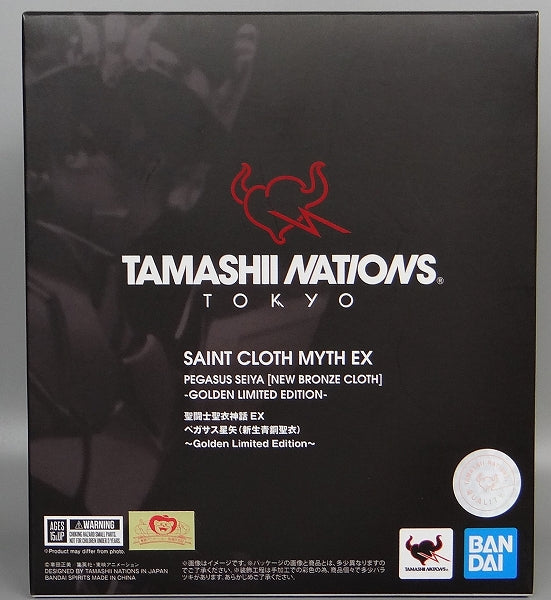 Saint Seiya Myth Cloth EX Pegasus Seiya New Bronze Cloth Golden Limited Edition