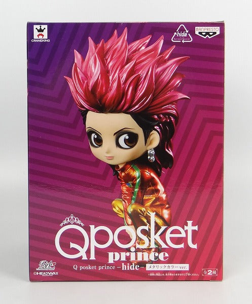 Qposket Prince -Hide- [B] Metallic Color