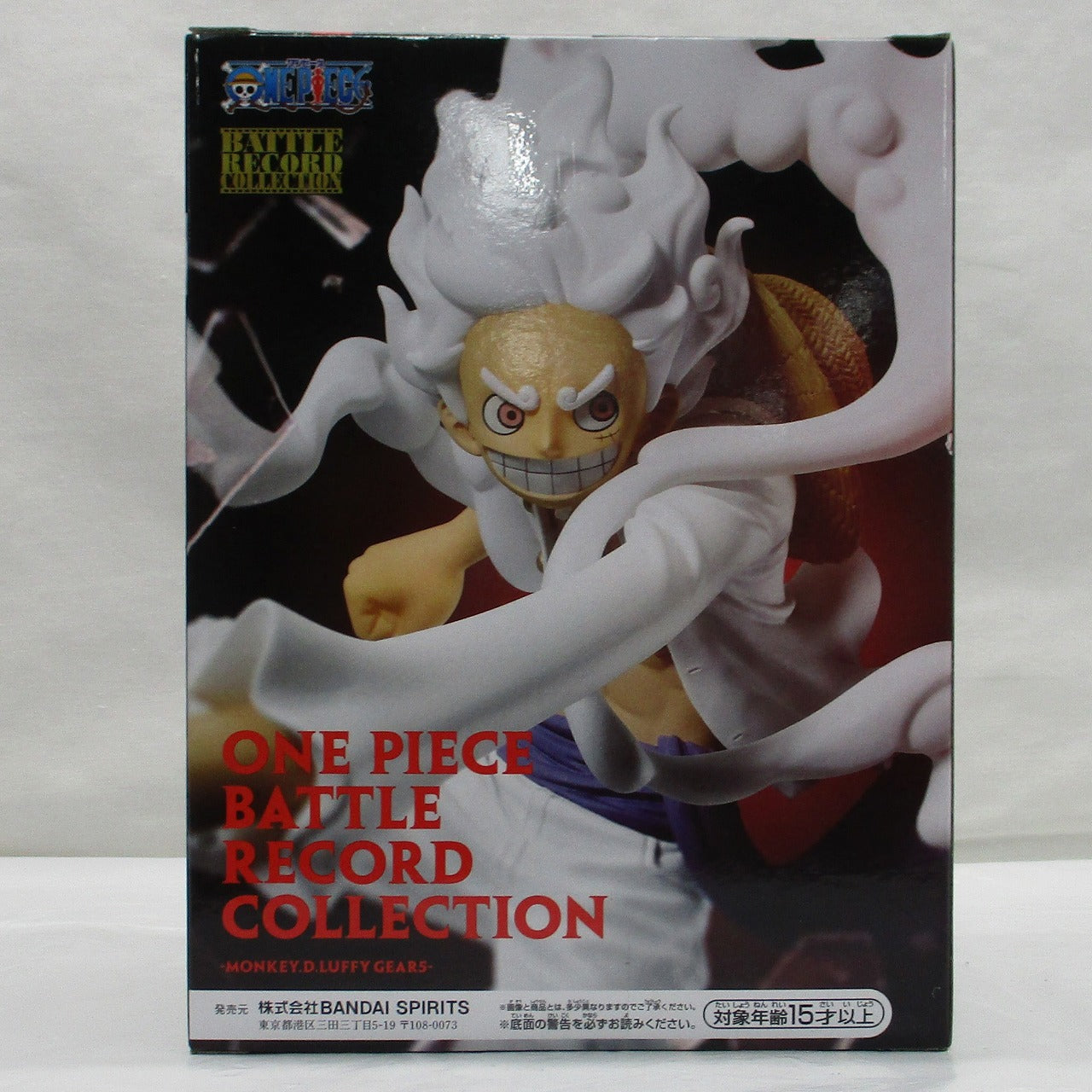 Bandai Spirits [ONE PIECE] BATTLE RECORD COLLECTION-MONKEY.D.LUFFY GEAR5-, Action & Toy Figures, animota