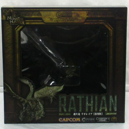 Capcom Figure Builder Creator's Model Female Fire Wyvern Rathian Reproduction Edition Complete Figure