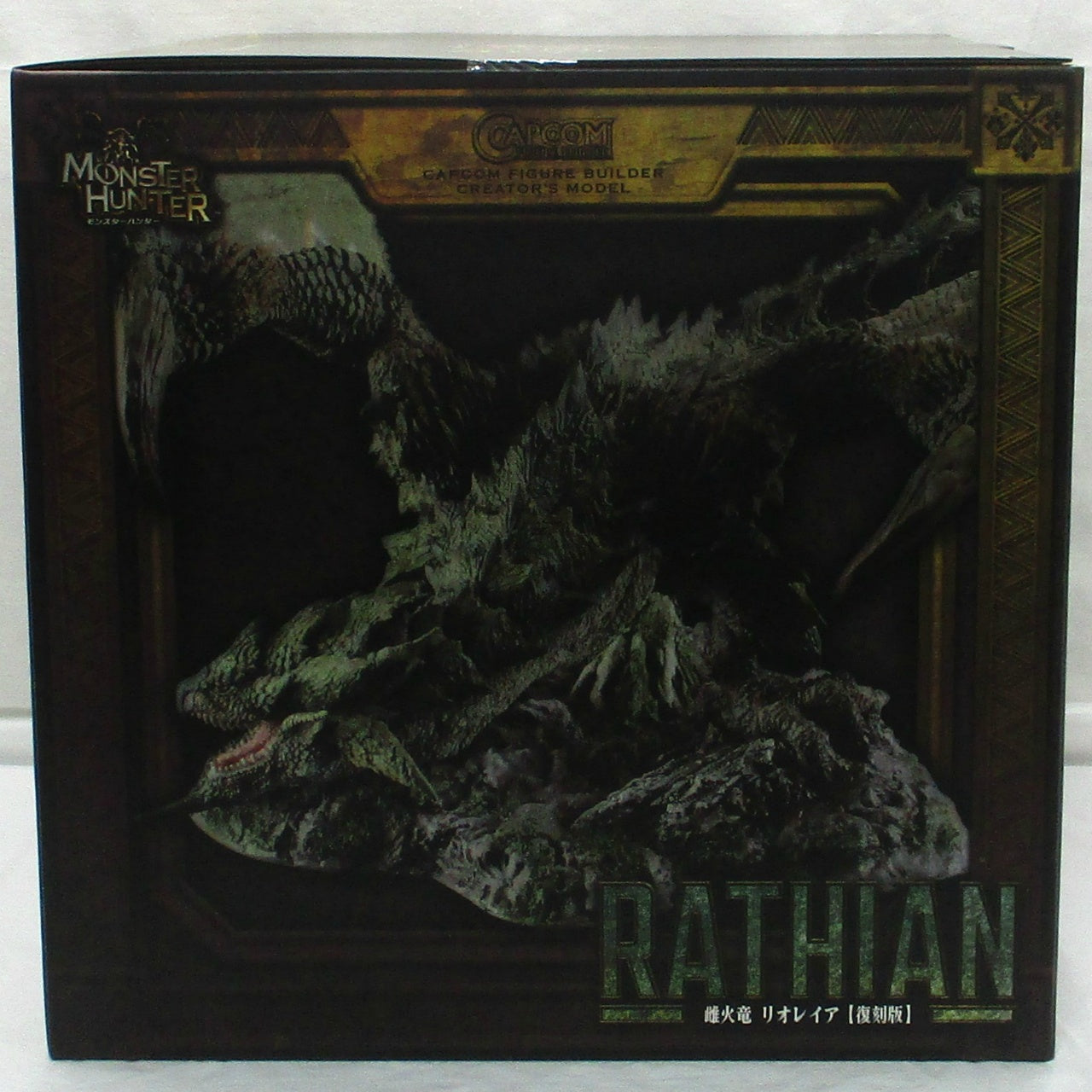 Capcom Figure Builder Creator's Model Female Fire Wyvern Rathian Reproduction Edition Complete Figure