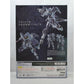 METAL BUILD Gundam Astraea II, Action & Toy Figures, animota
