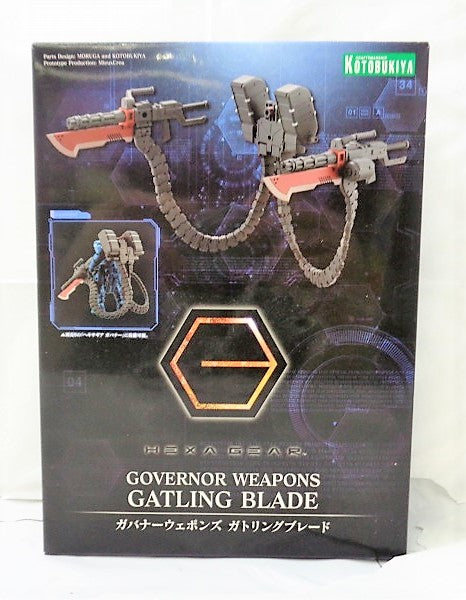 Armas del gobernador Hexa Gear 1/24 Gatling Blade