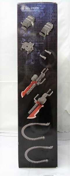 Armas del gobernador Hexa Gear 1/24 Gatling Blade