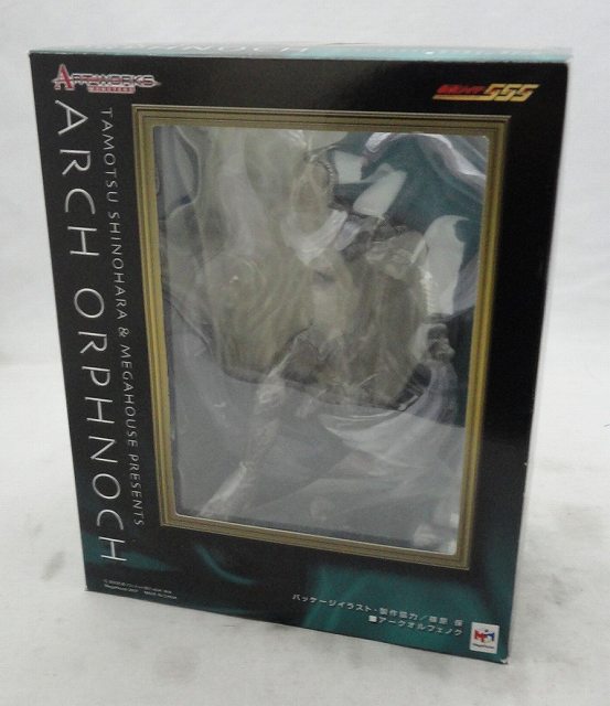 MegaHouse Artworks Monsters Arch Orphnoch, Action & Toy Figures, animota