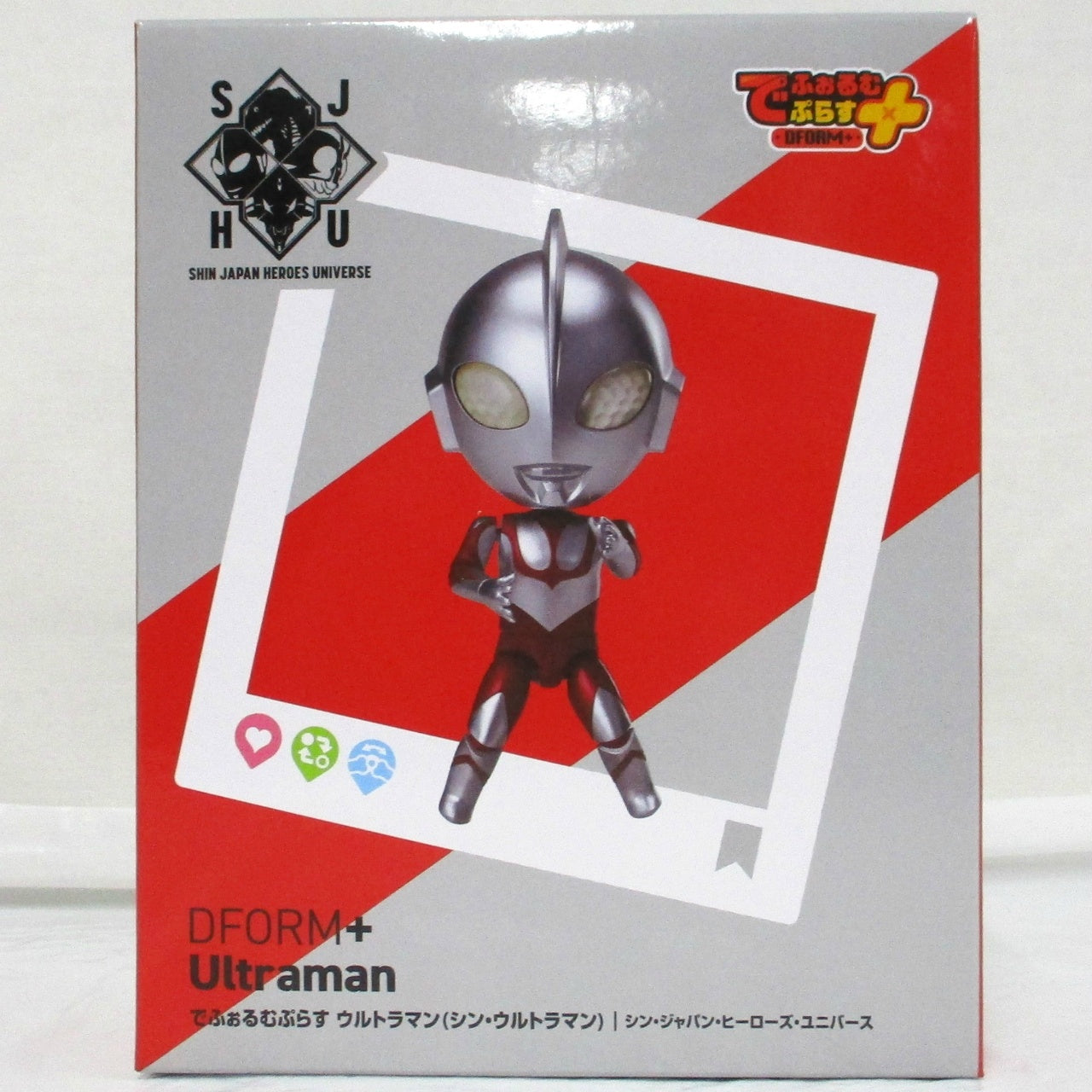 elcoco Shin Japan Heroes Universe DFORM+  Ultraman [Shin Ultraman] Full action Figure