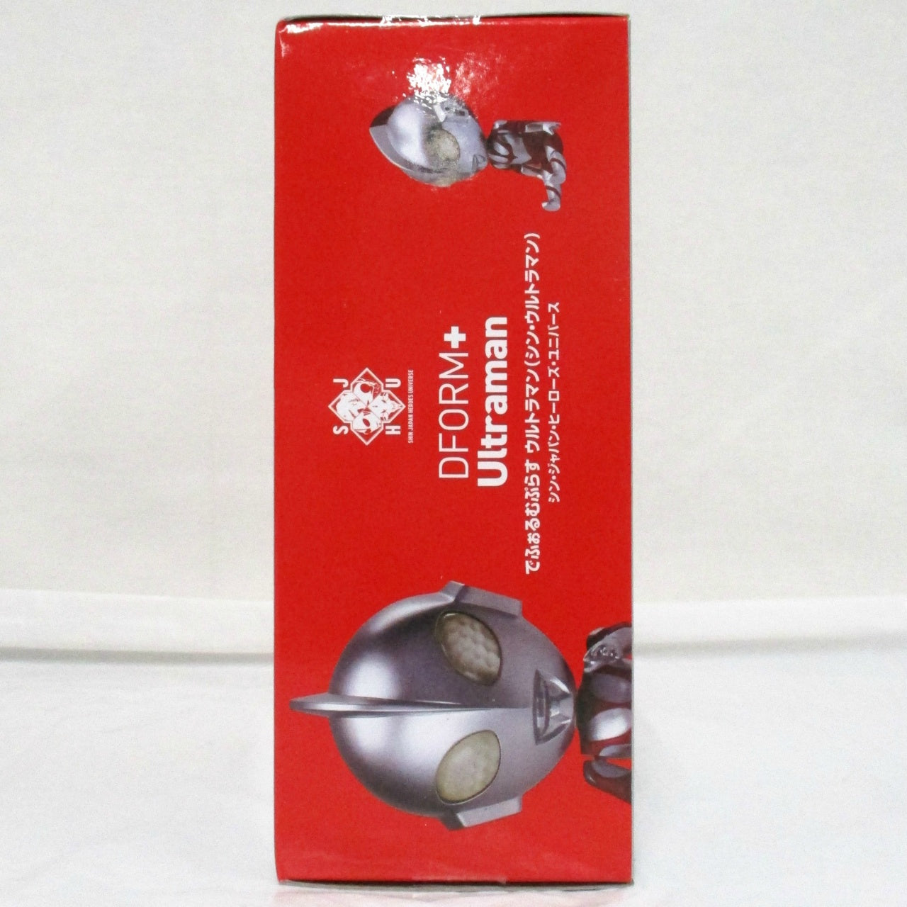 elcoco Shin Japan Heroes Universe DFORM+  Ultraman [Shin Ultraman] Full action Figure