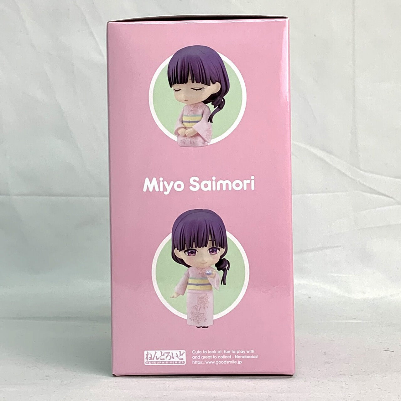 Nendoroid No.2234 Miyo Saimori [My Happy Marriage], animota