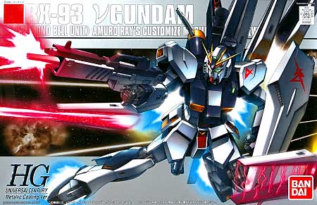 HGUC 1/144 RX-93 V Gundam Versión con revestimiento metálico.