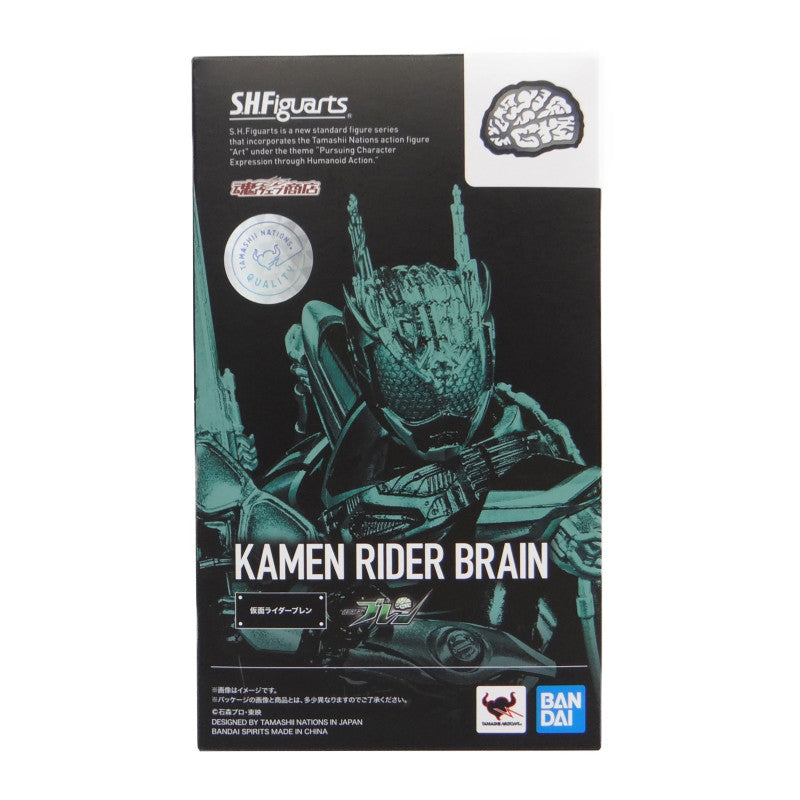 S.H.Figuarts Kamen Rider Brain, animota