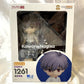 Nendoroid No.1261 Kaworu Nagisa(Rebuild of Evangelion)