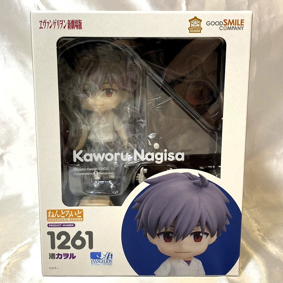 Nendoroid n.° 1261 Kaworu Nagisa (reconstrucción de Evangelion)