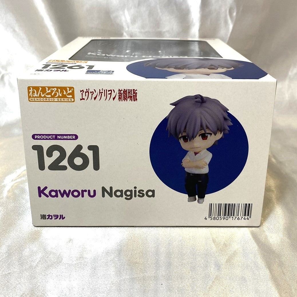 Nendoroid No.1261 Kaworu Nagisa(Rebuild of Evangelion)