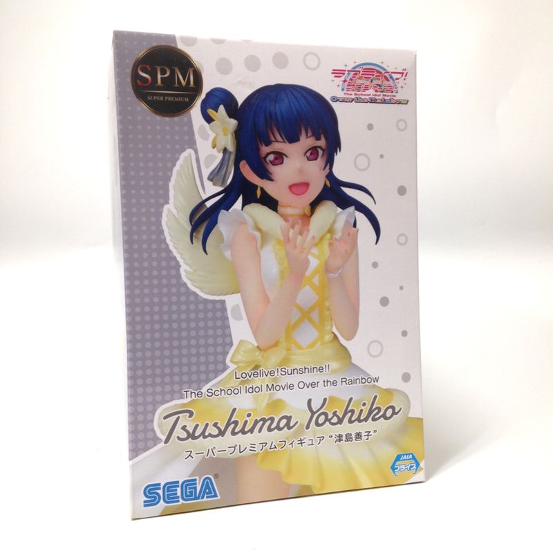 SEGA Love Live! Sunshine!! The School Idol Movie Over the Rainbow Super Premium Figure Yoshiko Tsushima, animota