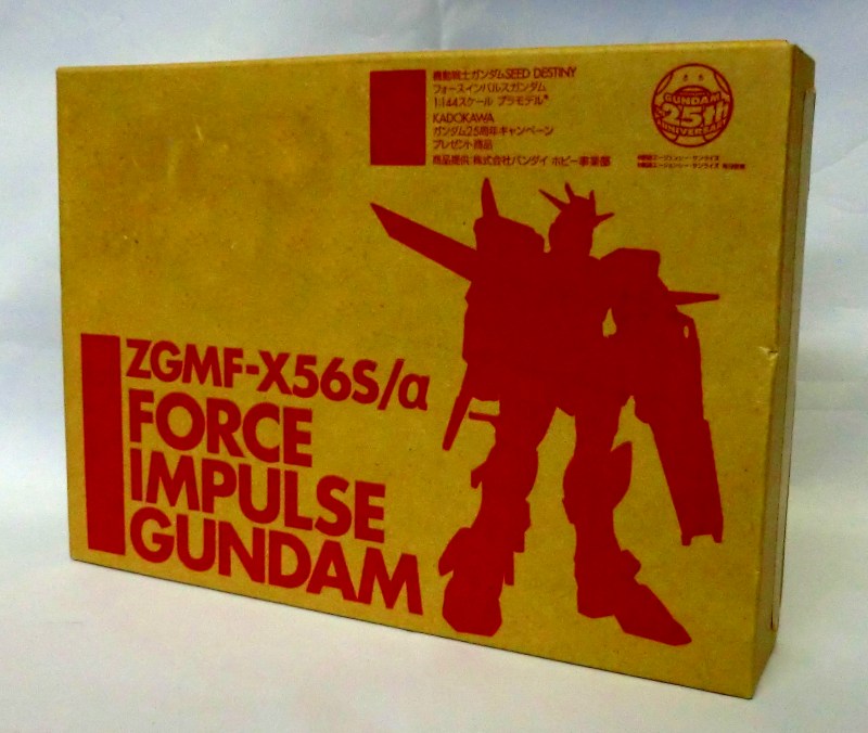 1/144 ZGMF-56S/a Force Impulse Gundam 25th Anniversary Campaign