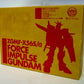 1/144 ZGMF-56S/a Force Impulse Gundam 25th Anniversary Campaign