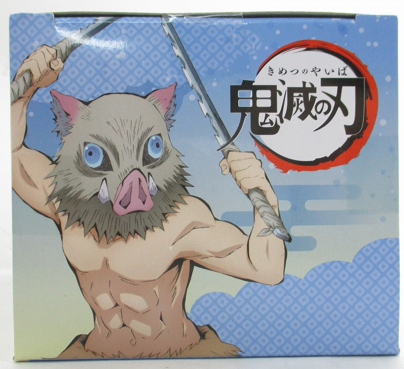 ¡Figura de gancho FuRyu Demon Slayer Inosuke! ¡Inosuke! ¡Inosuke! - "Sonriendo" 