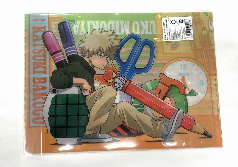 My Hero Academia Clear File Set (1) Midoriya & Bakugo