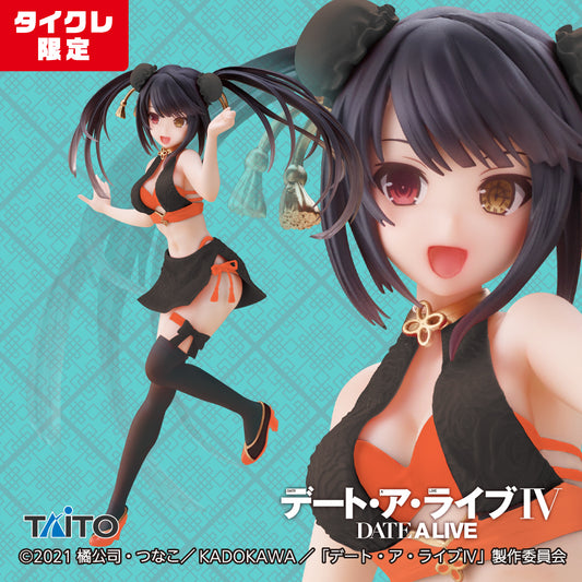 Date A Live Ⅳ - Coreful Figure - Kurumi Tokisaki - Chaina Swimsuit Ver. (Taito Crane Limited Ver.)
