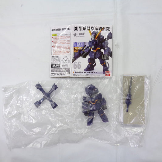 FW Gundam Converge 66 Crossbone Gundam X-2