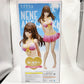 FREEing Nene Anegasaki Swimsuit Ver. 1/4 Scale Figure (Love Plus)