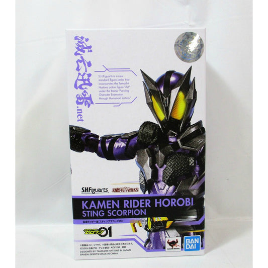 S.H.Figuarts Kamen Rider Horobi Sting Scorpion, animota