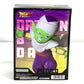 Bandai Spirits [Dragon Ball DAIMA] Piccoro (Mini)