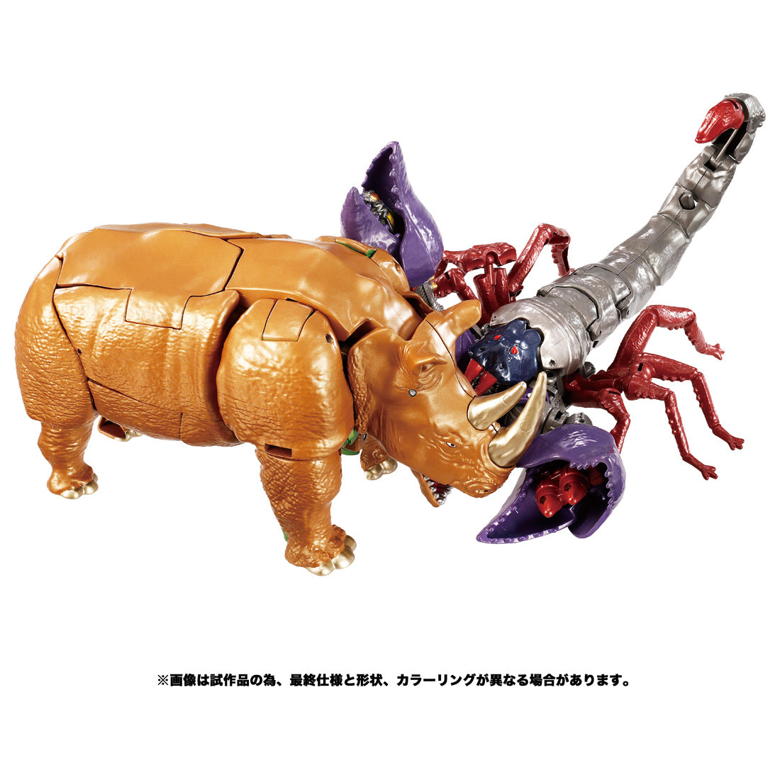 Transformers Beast Wars BWVS-02 Robust Showdown