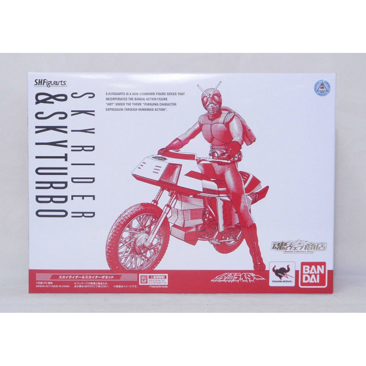 S.H.Figuarts Skyrider and Skyturbo Set, Action & Toy Figures, animota