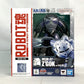 Robot Spirits -SIDE MS- MSM-07 Mass Production Z'Gok ver. A.N.I.M.E. "Mobile Suit Gundam", Action & Toy Figures, animota