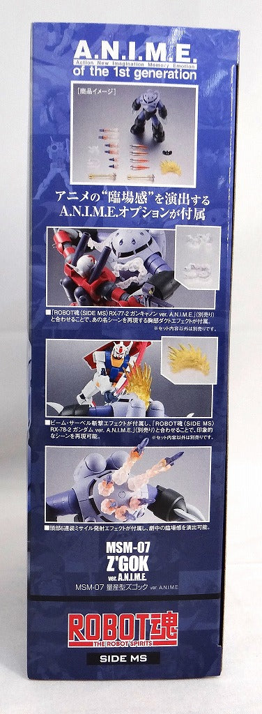 Robot Spirits -SIDE MS- MSM-07 Massenproduktion Z'Gok ver. ANIME „Mobile Suit Gundam“ 