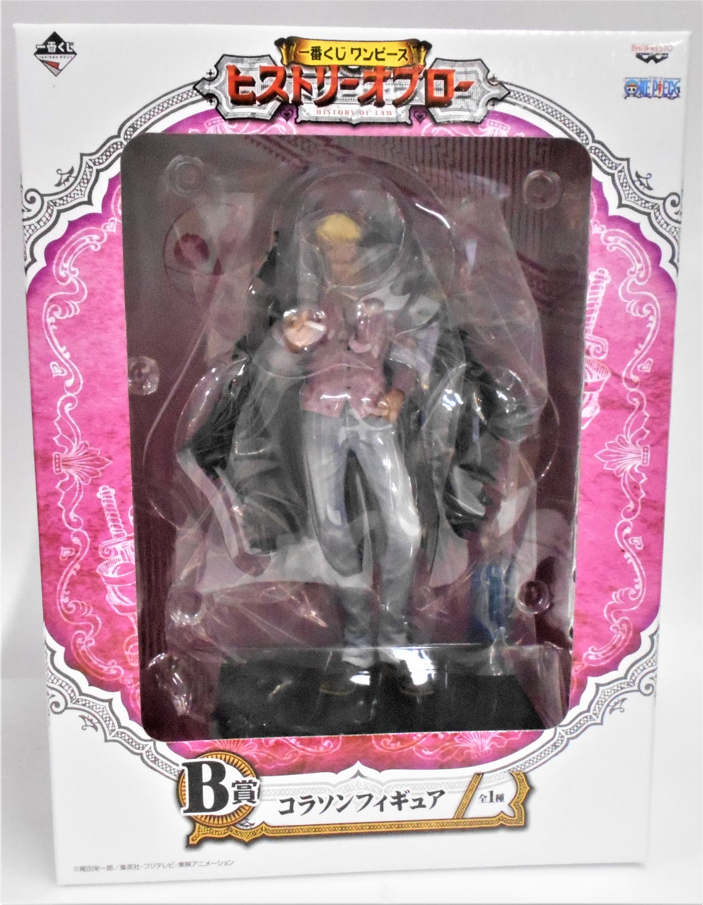 Ichiban Kuji OnePiece History of Law [Prize B] Corazon Figure