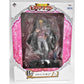 Ichiban Kuji OnePiece History of Law [Prize B] Corazon Figure