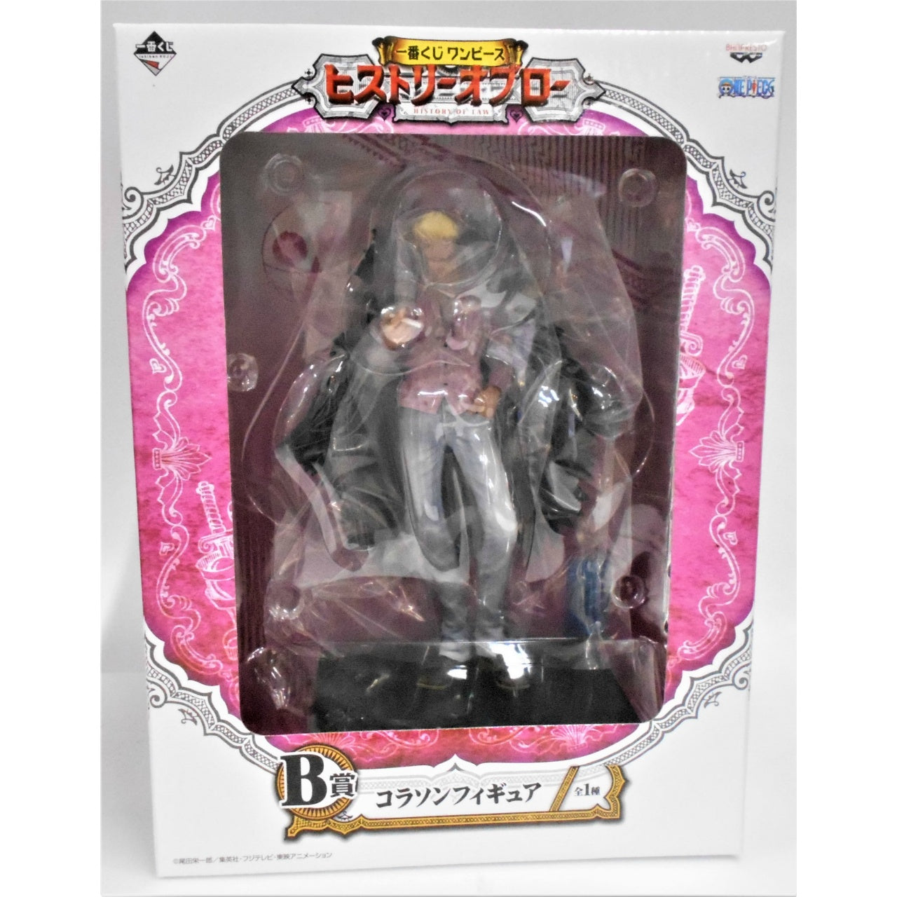 Ichiban Kuji OnePiece History of Law [Prize B] Corazon Figure