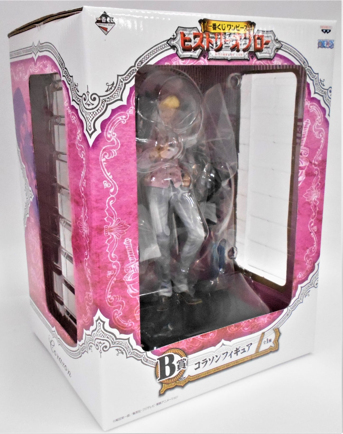 Ichiban Kuji OnePiece History of Law [Prize B] Corazon Figure