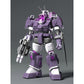 COMBAT ARMORS MAX28 1/72 Bigfoot Ver.GT (Get Truth Fang of the Sun Dougram)