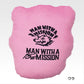 MAN WITH A MISSION 15th ANNIVERSARY Spear Rib Face Cushion [Ichiban-Kuji Prize G]