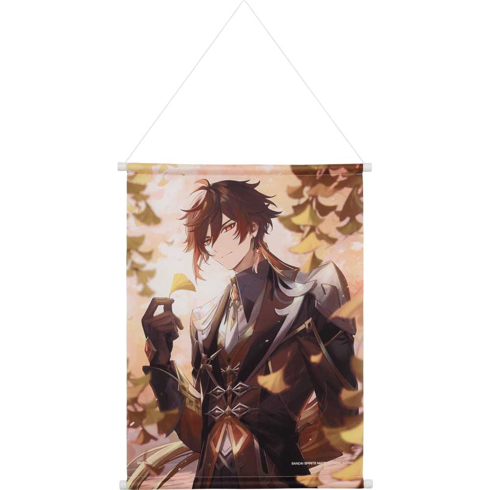 Genshin Impact - Zhongli Tapestry [Ichiban-Kuji Prize B]