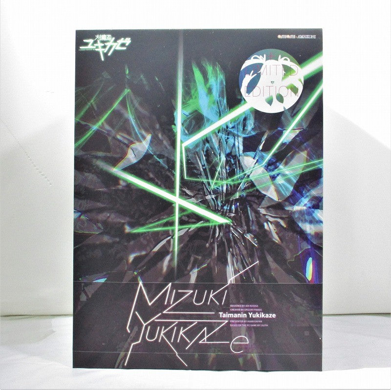 Hobby Japan AMAKUNI Mizushiro Yukikaze 1/6 PVC Figure LIMITED EDITION (Taimanin Yukikaze)