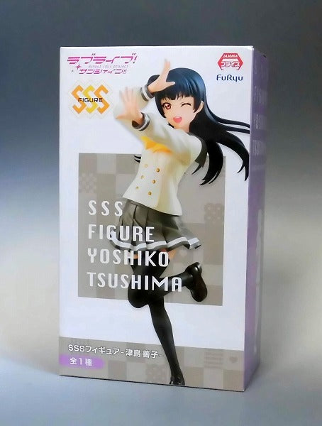 FuRyu SSS Figure Love Live! Sunshine!! Yoshiko Tsushima