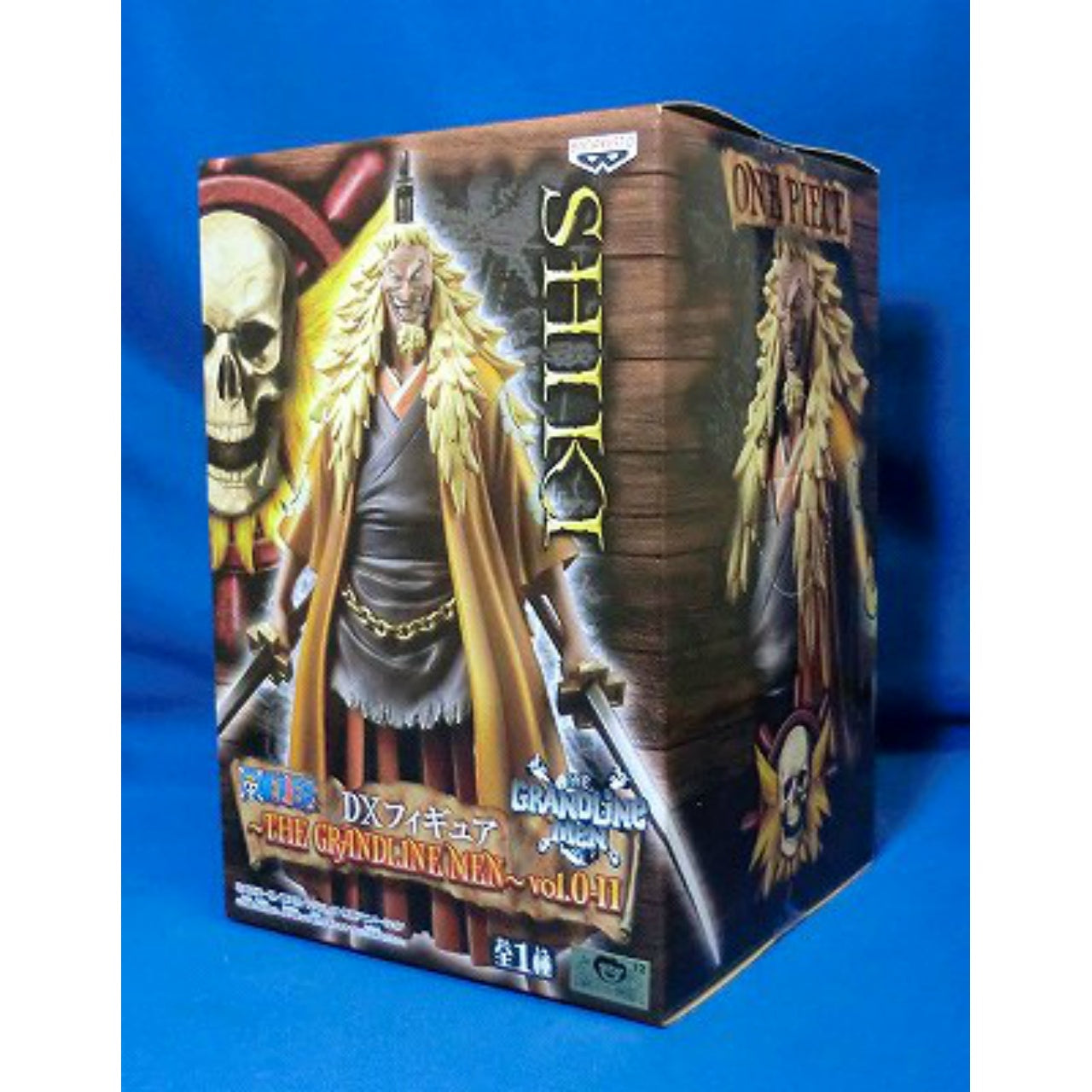 THE GRANDLINE MEN Vol.0-II - Shiki, Action & Toy Figures, animota