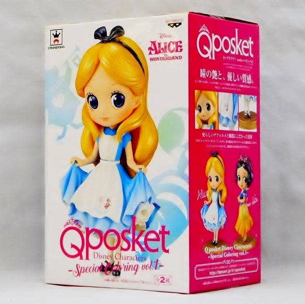 Qposket Disney-Figuren – Spezielle Ausmalbilder Vol. 1 – [A] Alice