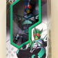 Rider Hero Serie K Kamen Rider Kickhopper