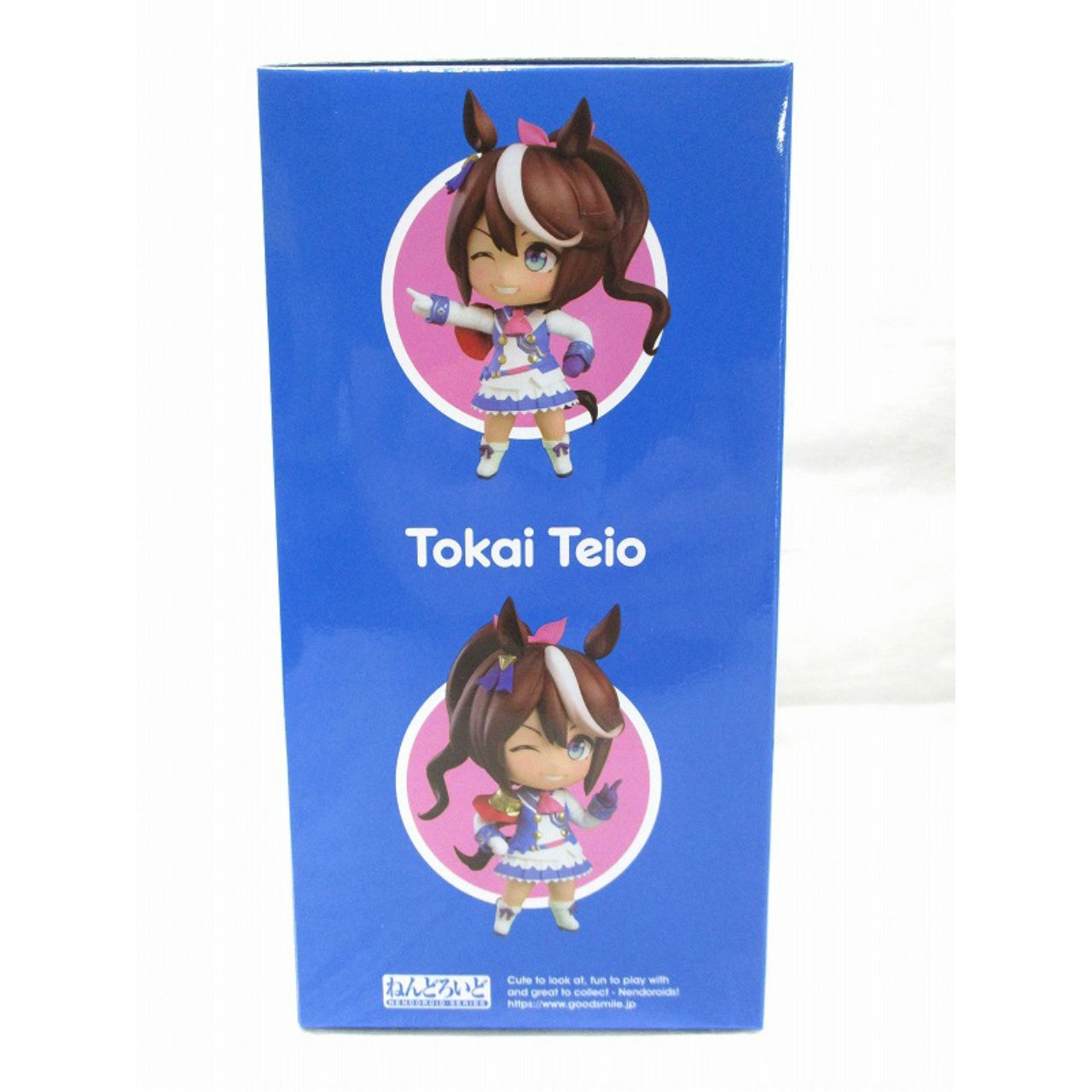 Nendoroid No.1995 Tokai Teio (Uma Musume Pretty Derby)