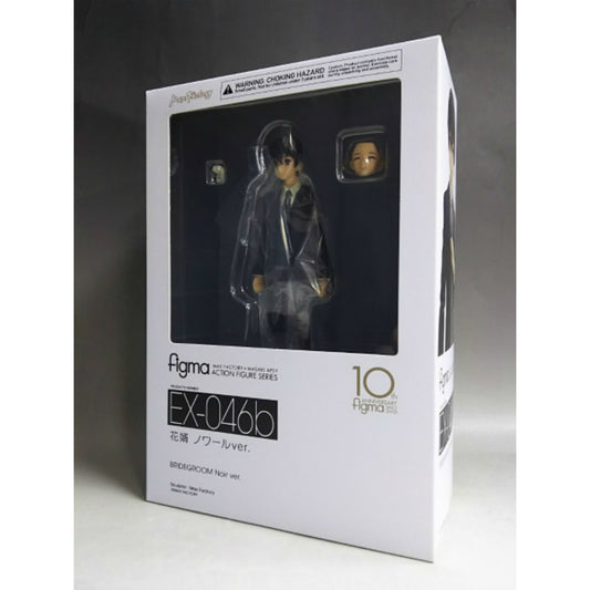 Figma EX 046b Groom Noir ver.