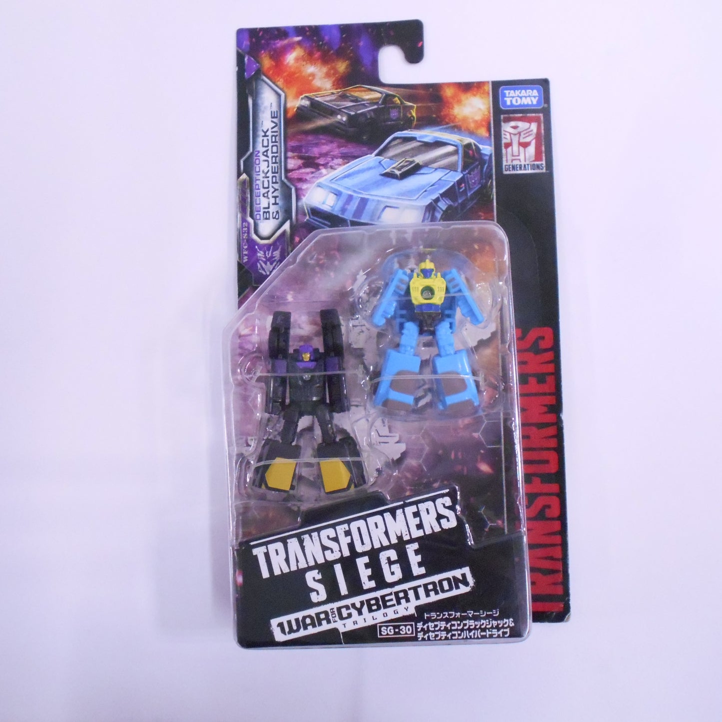 TAKARATomy Transformers Siege SG-30 Decepticon Blackjack and Decepticon Hyperdrive, animota