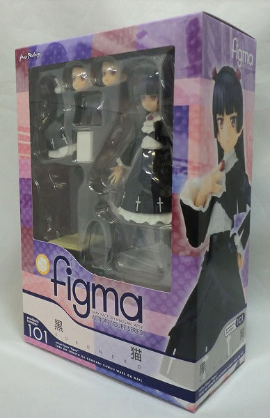 Figma 101 Kuroneko, Action & Toy Figures, animota