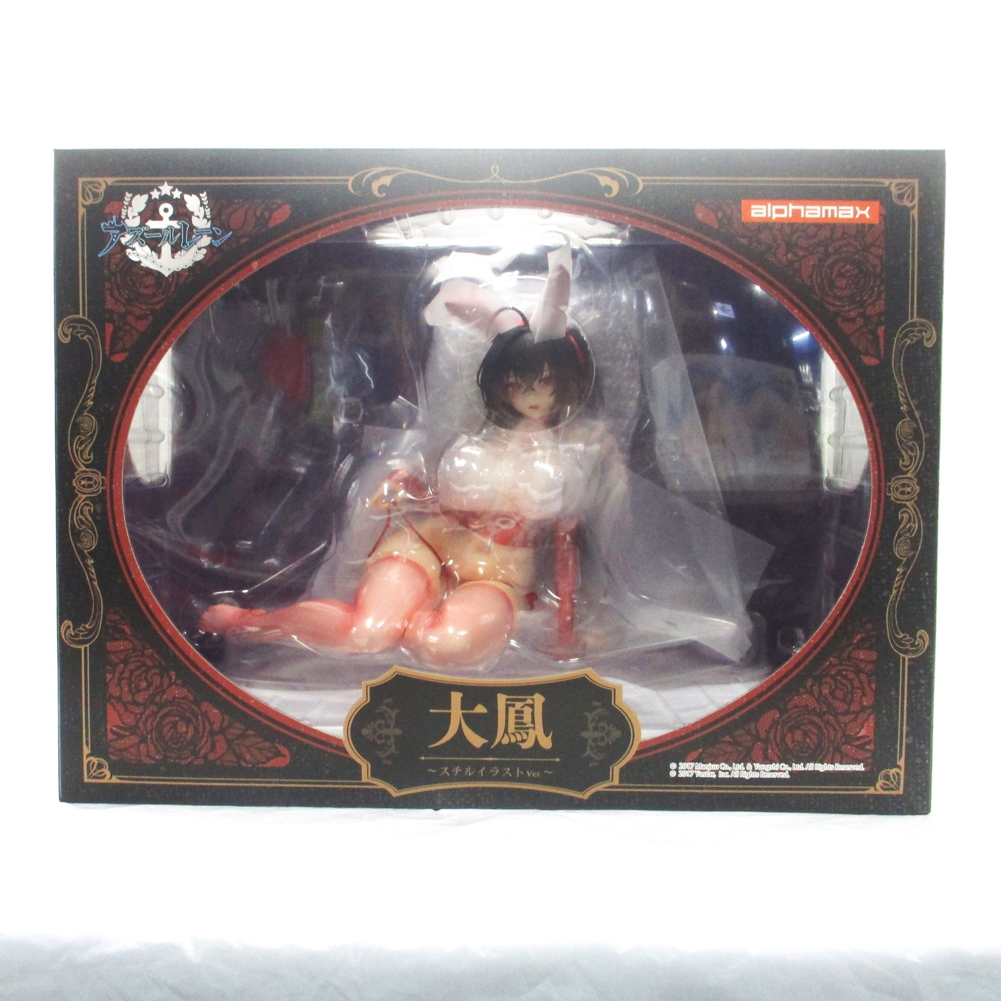 Azur Lane Taiho still illustration 1/4 Finished Figure, Action & Toy Figures, animota