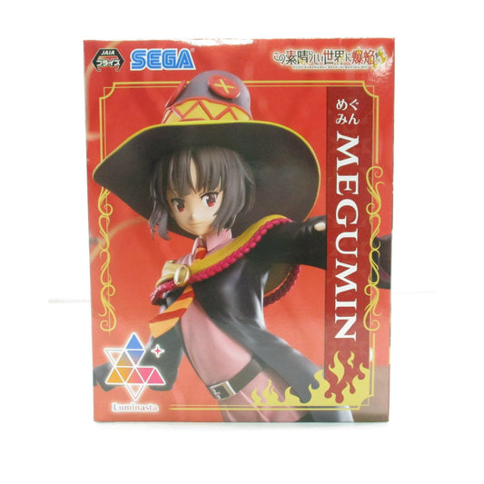 KonoSuba: An Explosion on This Wonderful World! - Luminasta - Megumin, animota