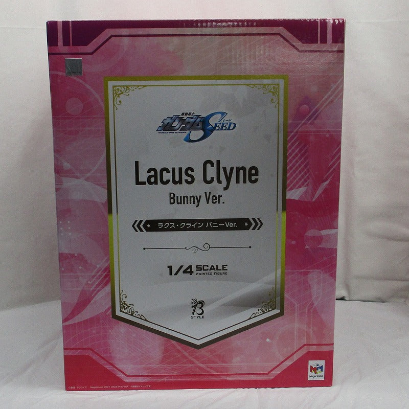B-style Mobile Suit Gundam SEED Lacus Clyne Bunny Ver. 1/4 Complete Figure